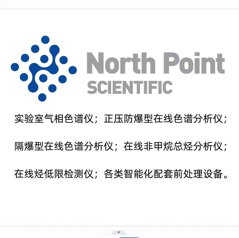 財(cái)務(wù)會(huì)計(jì)：（西安，寧波各2人）